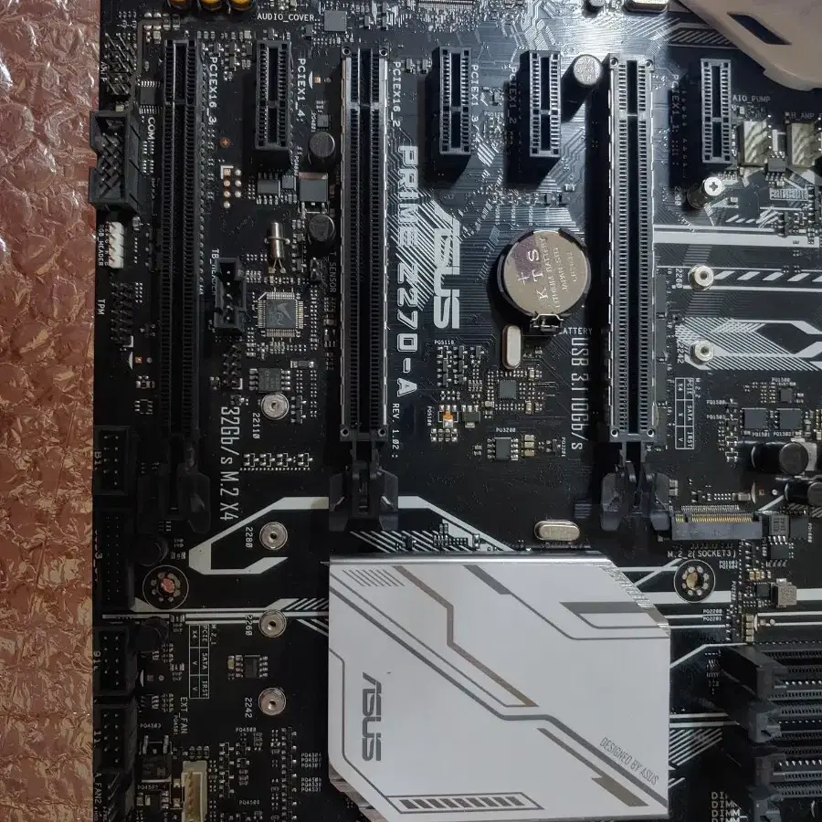 특S급 asus prime z270-a 풀박스 풀구성