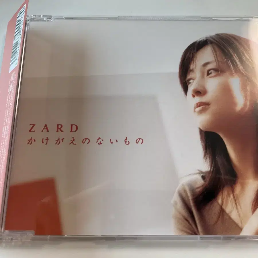 자드 Zard 38번째 싱글 CD