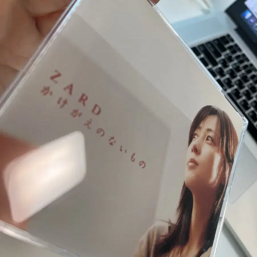 자드 Zard 38번째 싱글 CD