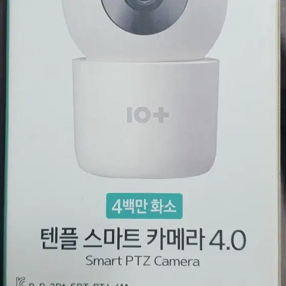 텐플 wifi,400만화소 고화질,스마트 카메라 4.0