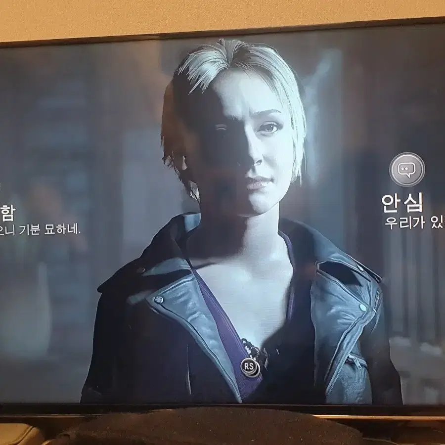 ps4 서바이벌 스릴러 게임