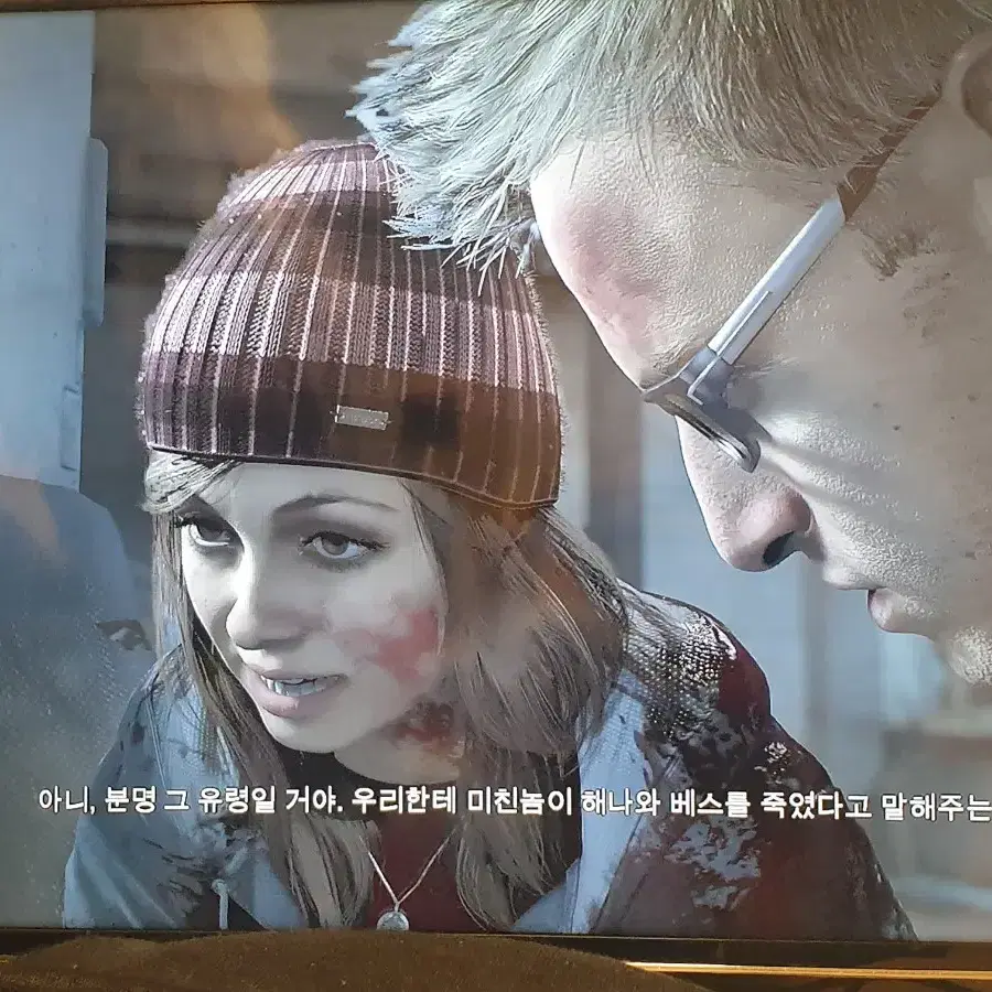 ps4 서바이벌 스릴러 게임