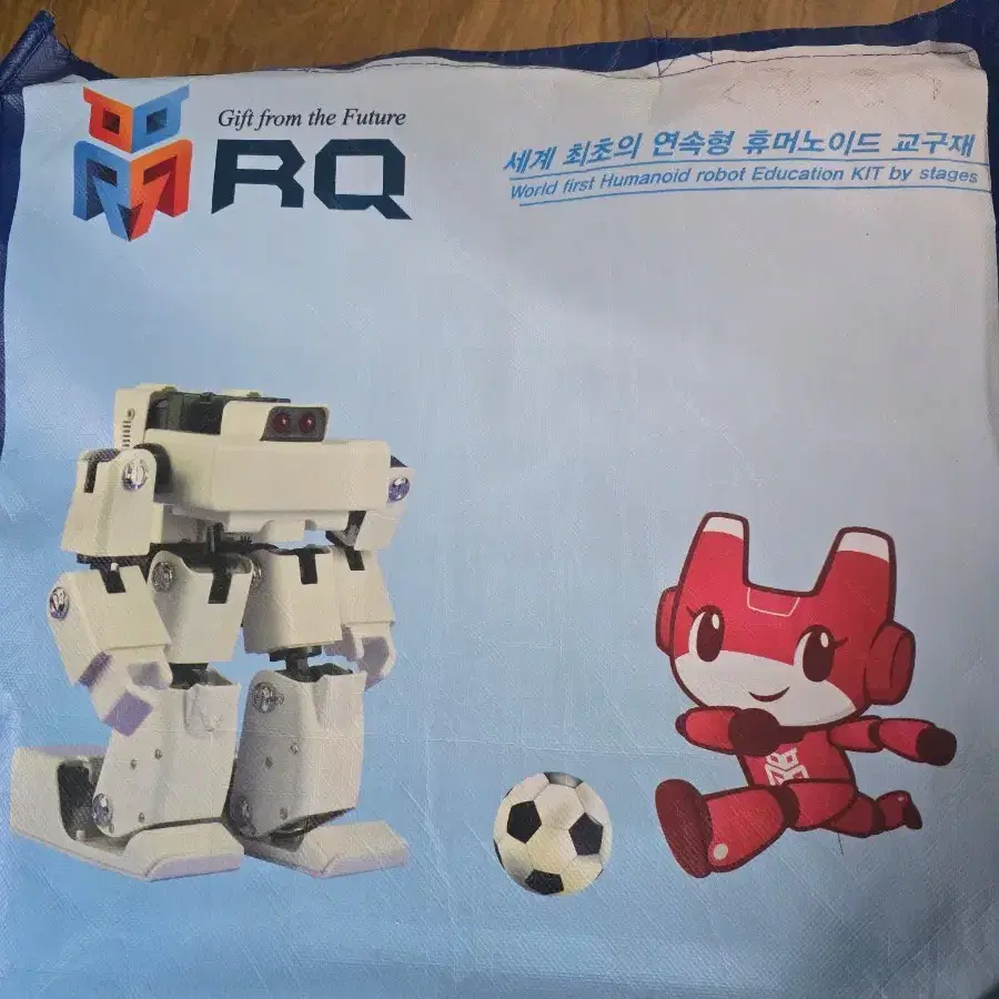 로보키트 ROBOBUILDER KIT 110 ~150