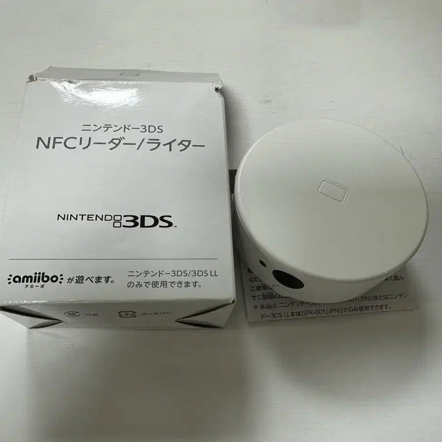 닌텐도3ds 아미보 nfc 리더기 팝니다