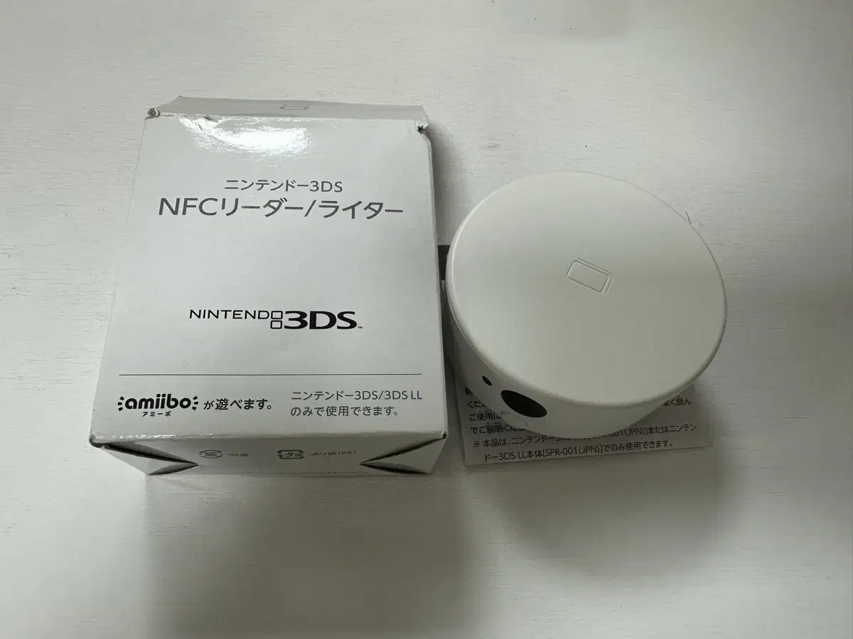 닌텐도3ds 아미보 nfc 리더기 팝니다