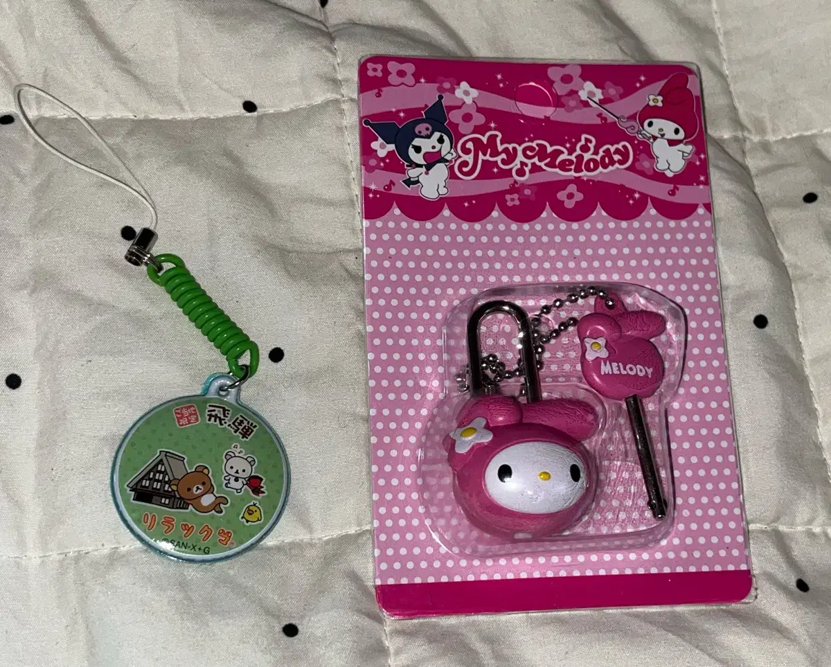 My Melody Lock Key keyring Rilakkuma Strap