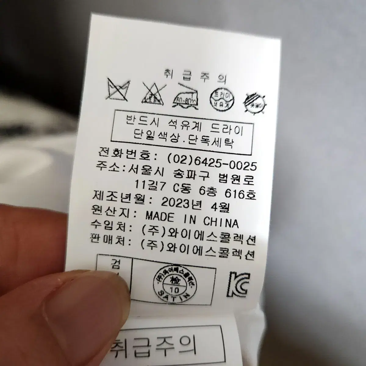 사틴 무늬고급스런 원피스 55  n1717    애슐리상점