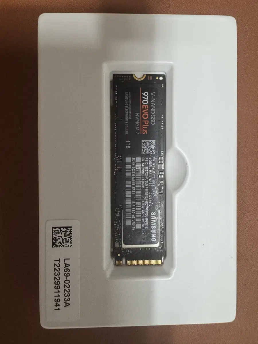 삼성 970 evo plus 1tb