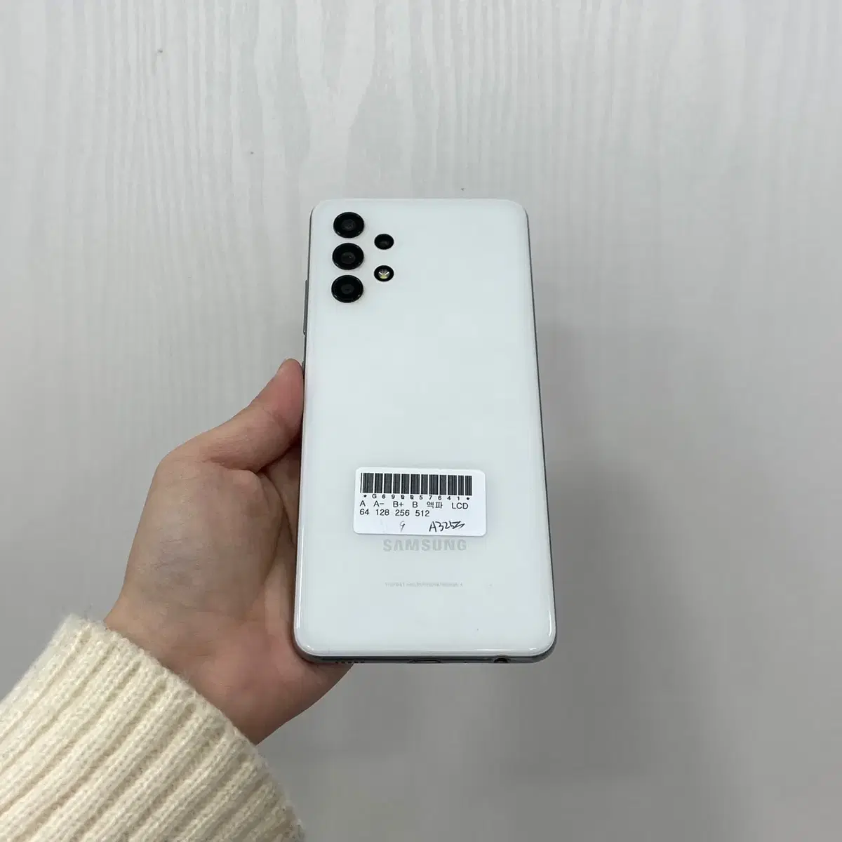 갤럭시A32 64GB 화이트 부산 중고폰 팝니다 57641