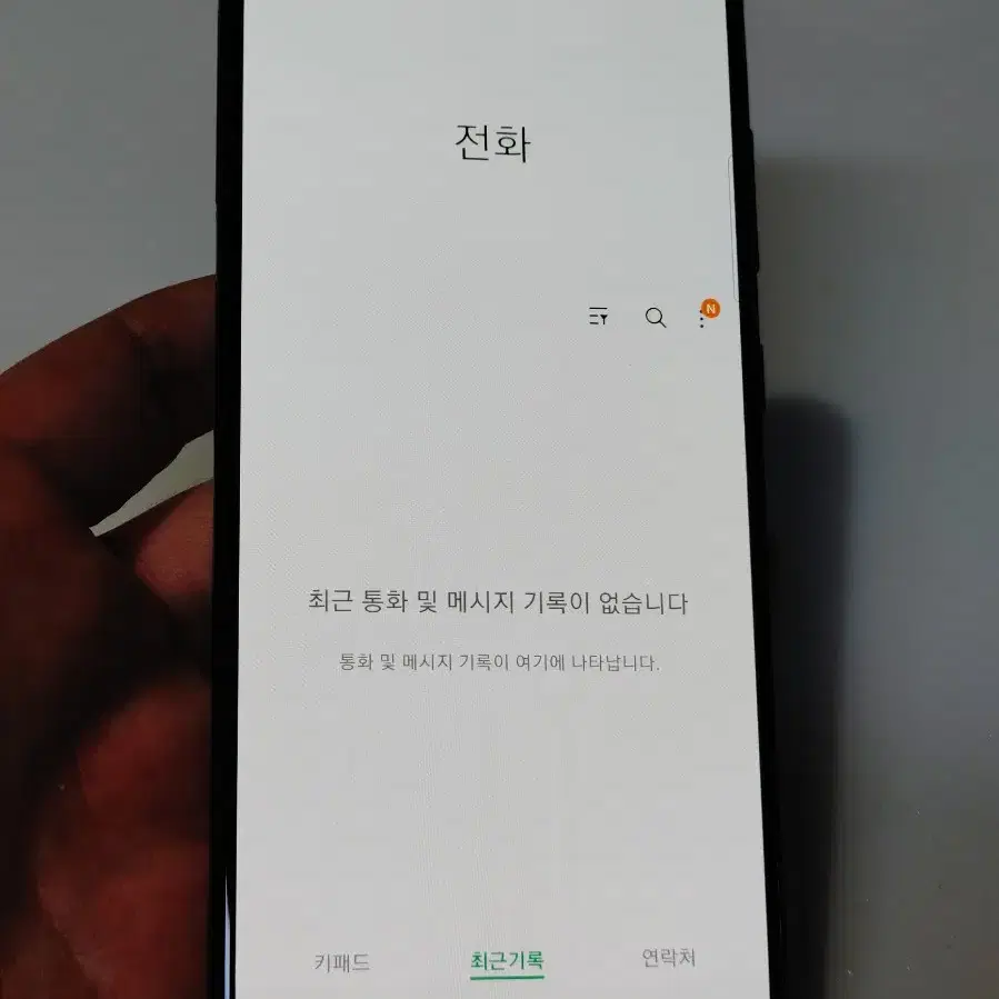 갤럭시 A31 블랙 64g