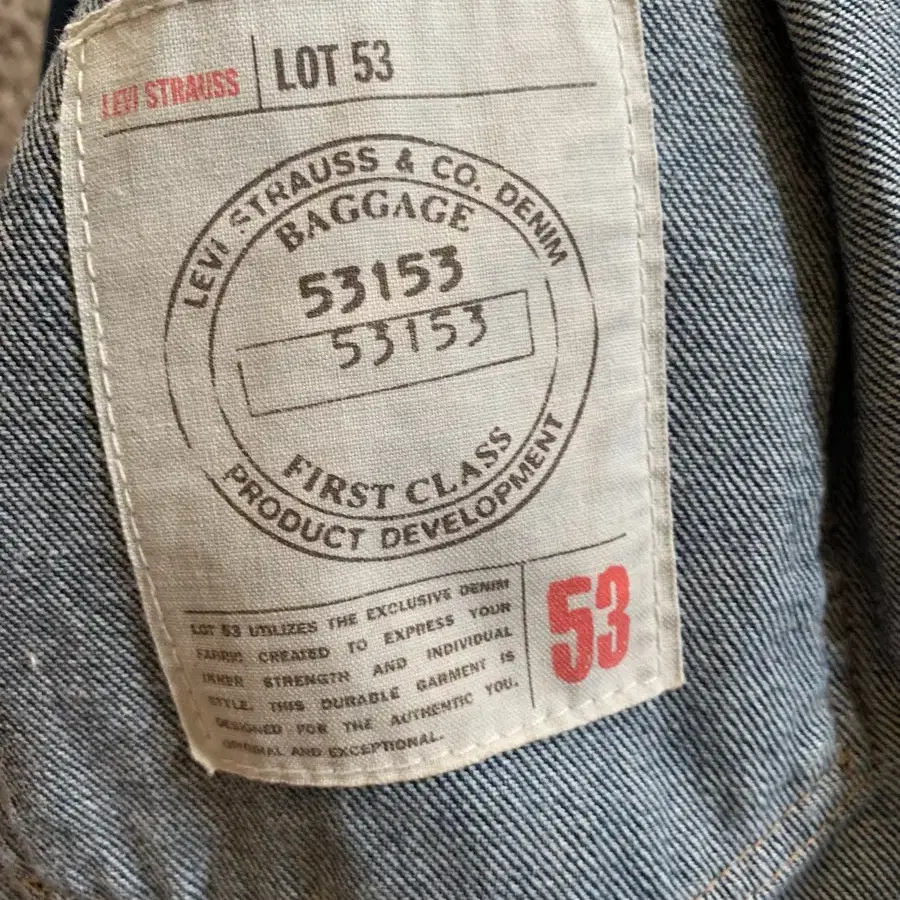 90s levis lot53 type1 리바이스 자켓