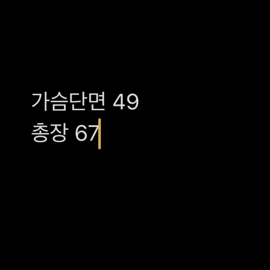 네파 뽀글이 후리스 집업 95