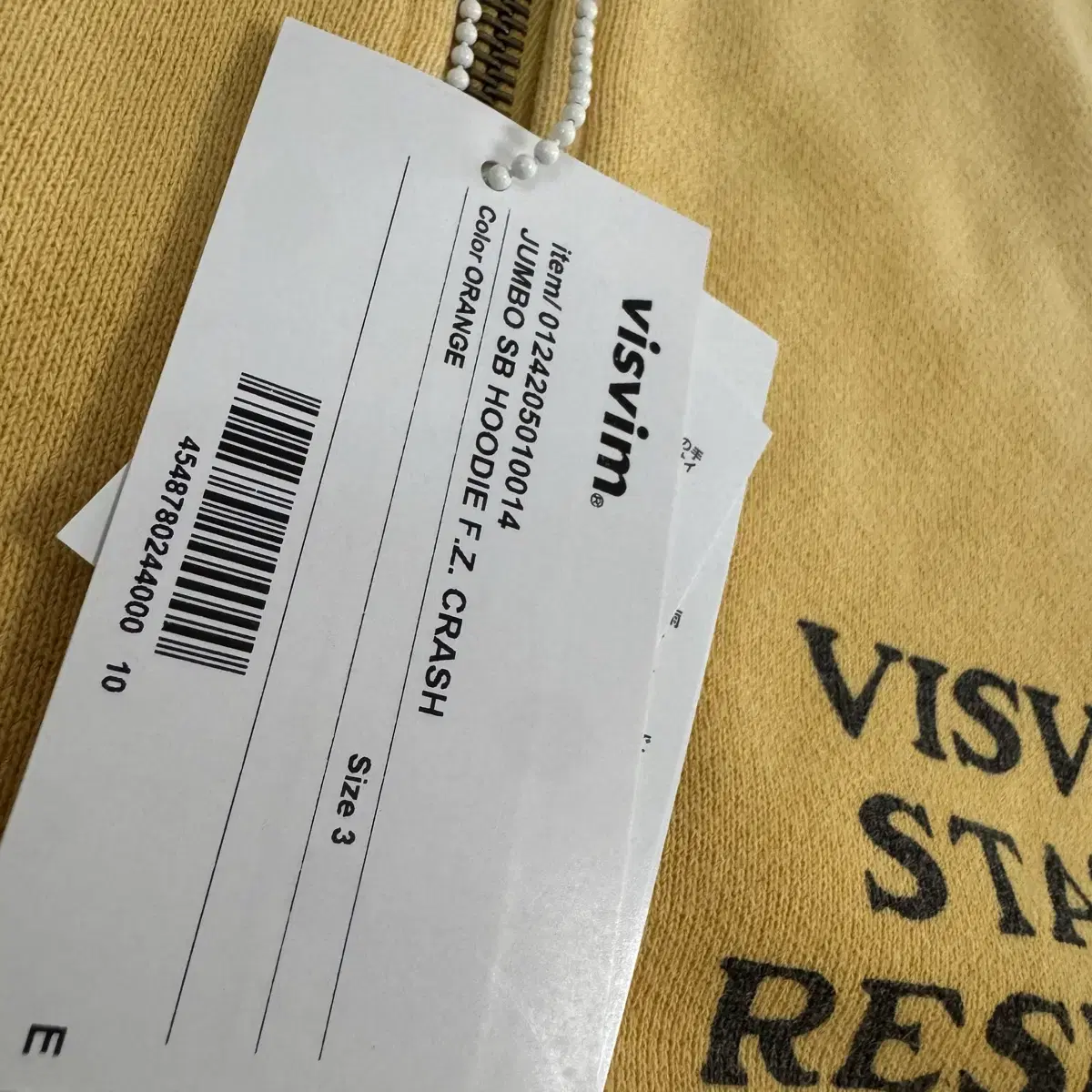 VISVIM 24AW JUMBO SB  F.Z. HOODIE CRASH