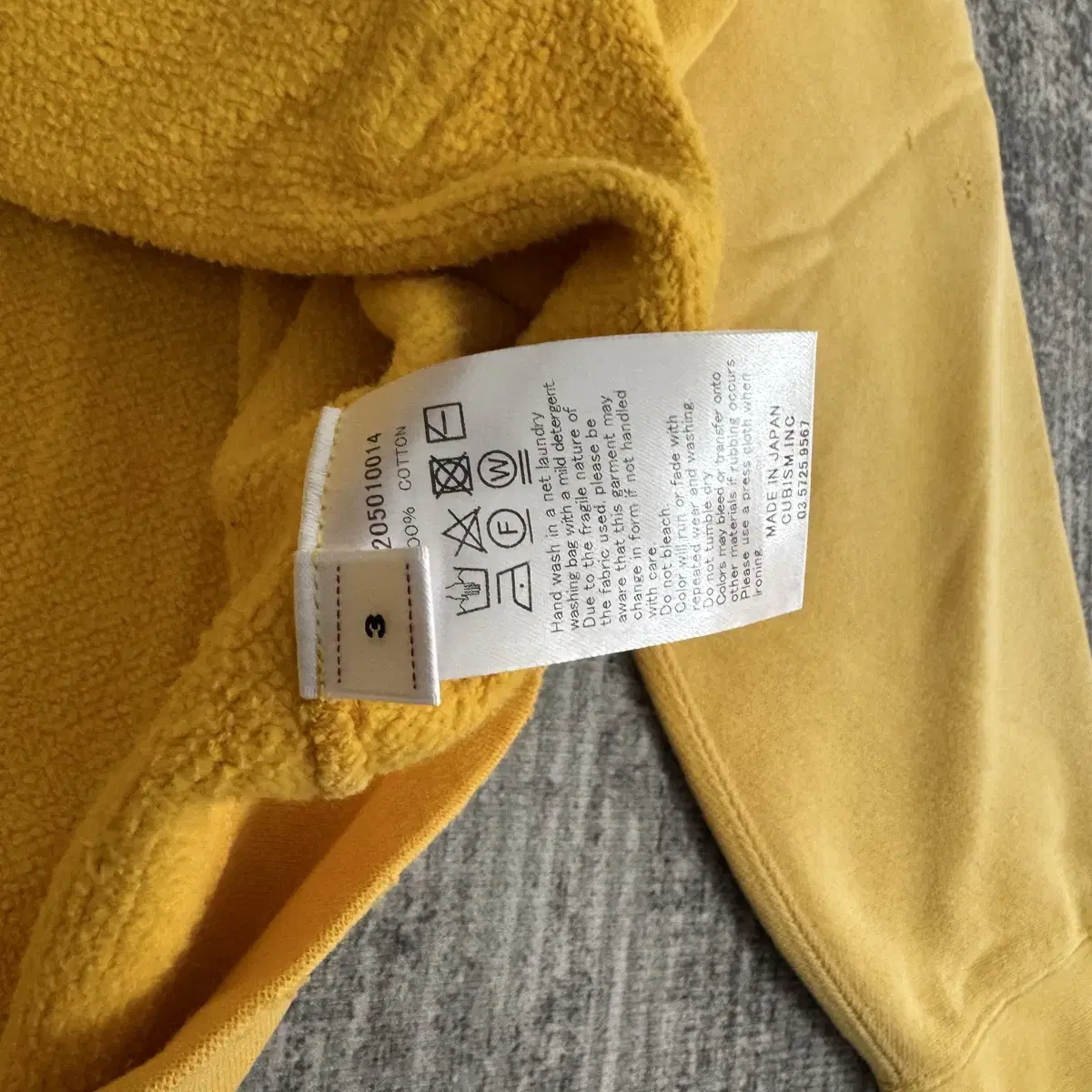 VISVIM 24AW JUMBO SB  F.Z. HOODIE CRASH