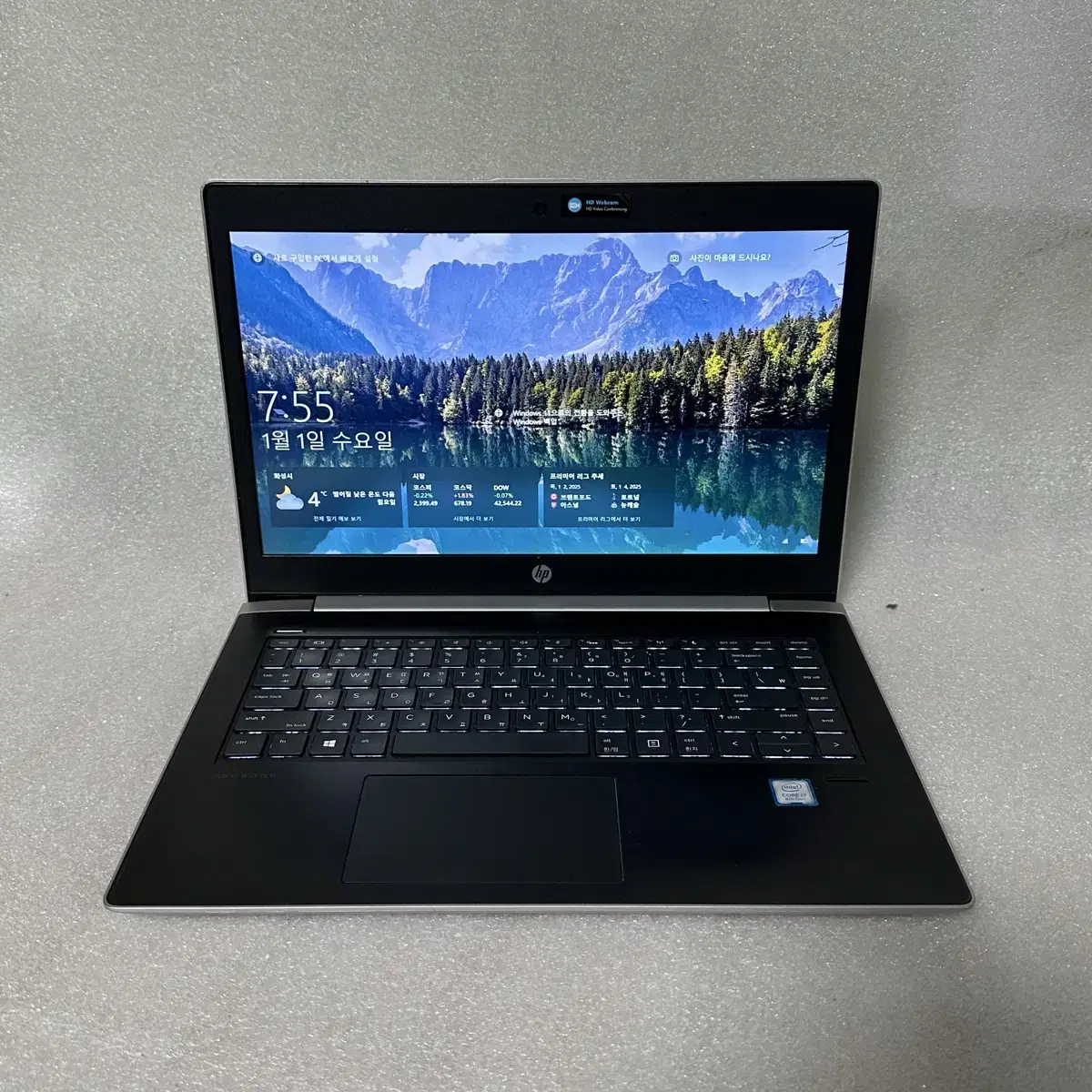 i7 8세대 16G 지포스 HP 프로북 440 G5 노트북