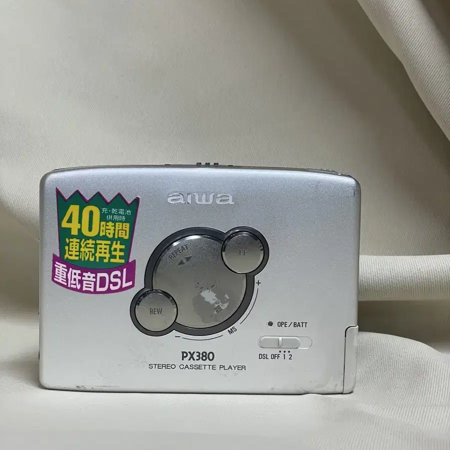 아이와 워크맨 PX380 정상작동