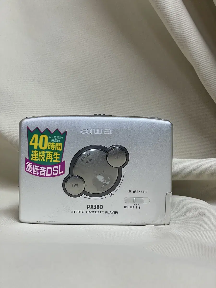 아이와 워크맨 PX380 정상작동