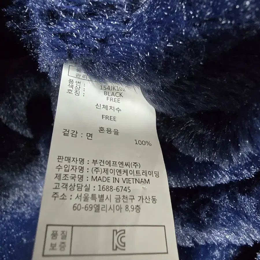 임블리 패딩F