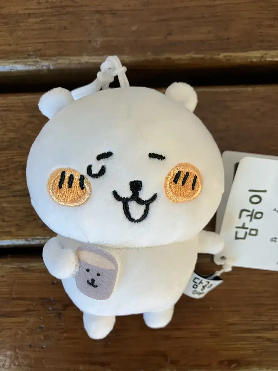 농담곰 티타임 인형 키링 판매