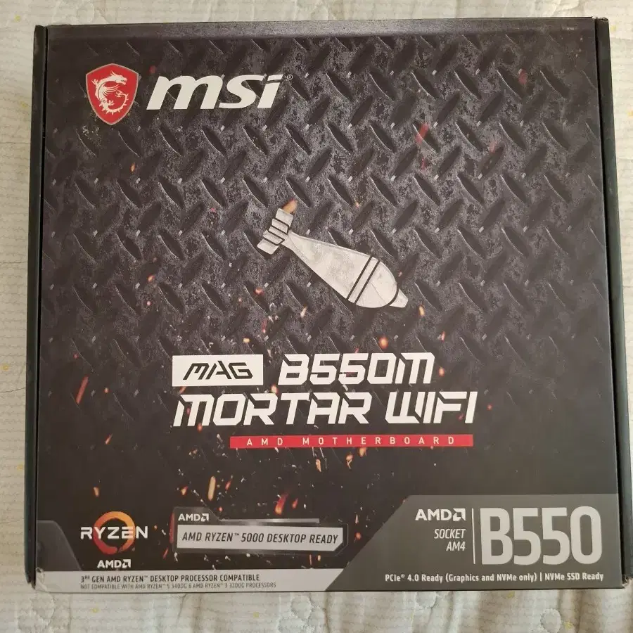 MSI MAG B550M 박격포 WIFI