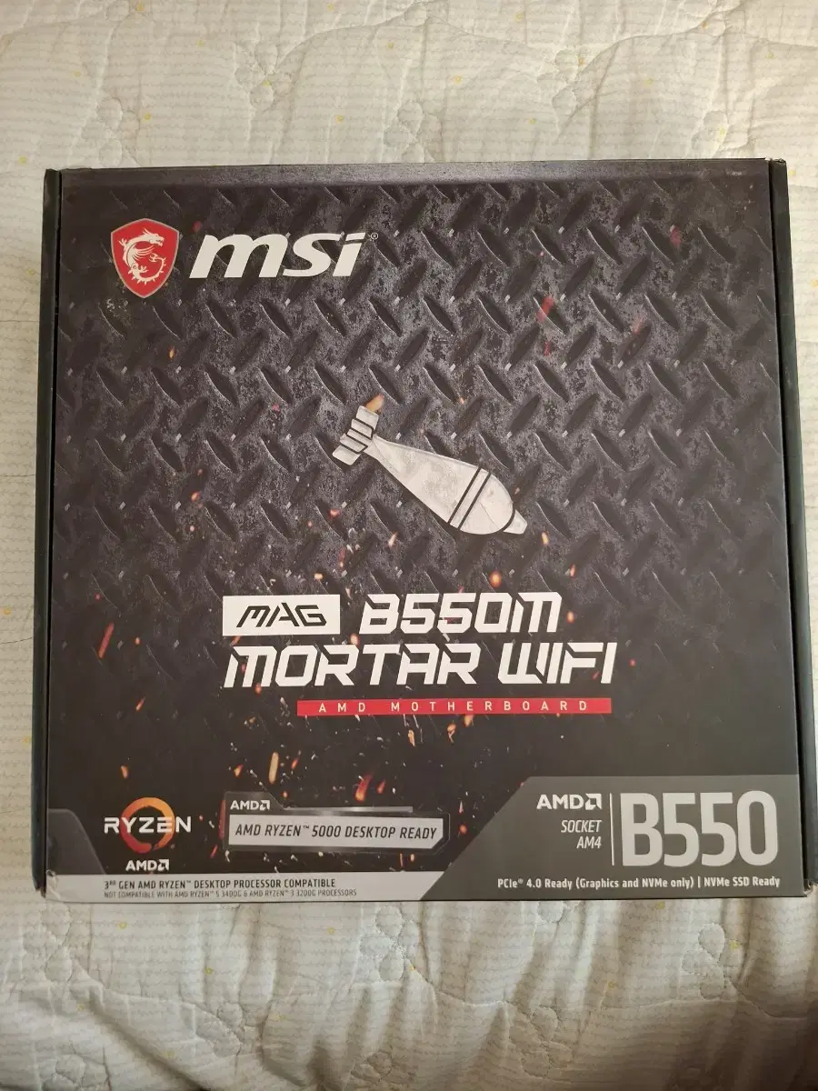 MSI MAG B550M 박격포 WIFI