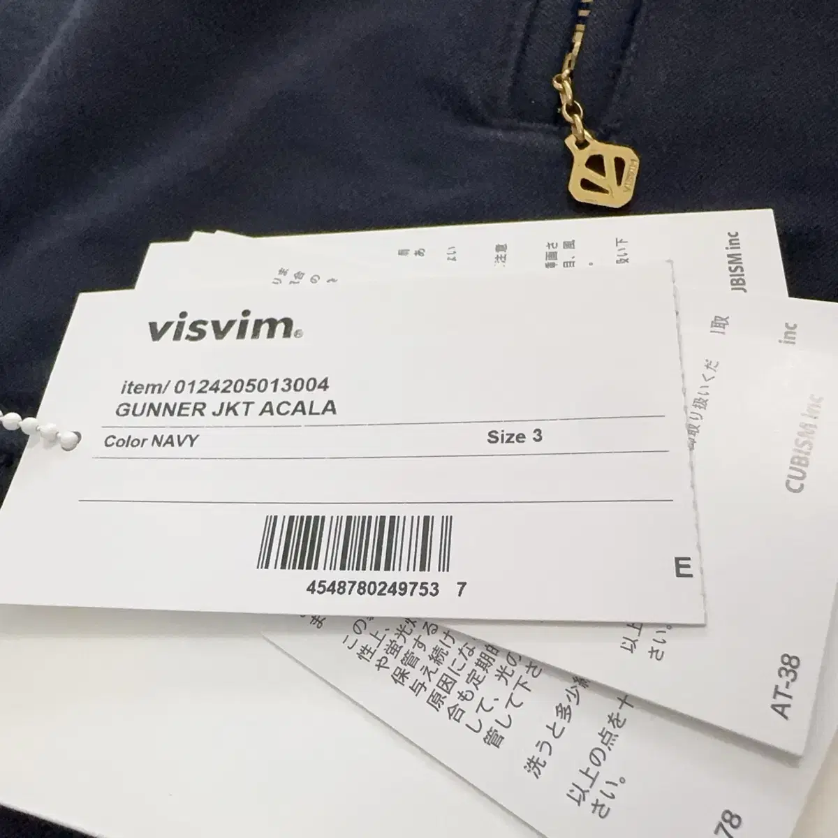 VISVIM 24AW GUNNER JKT ACALA