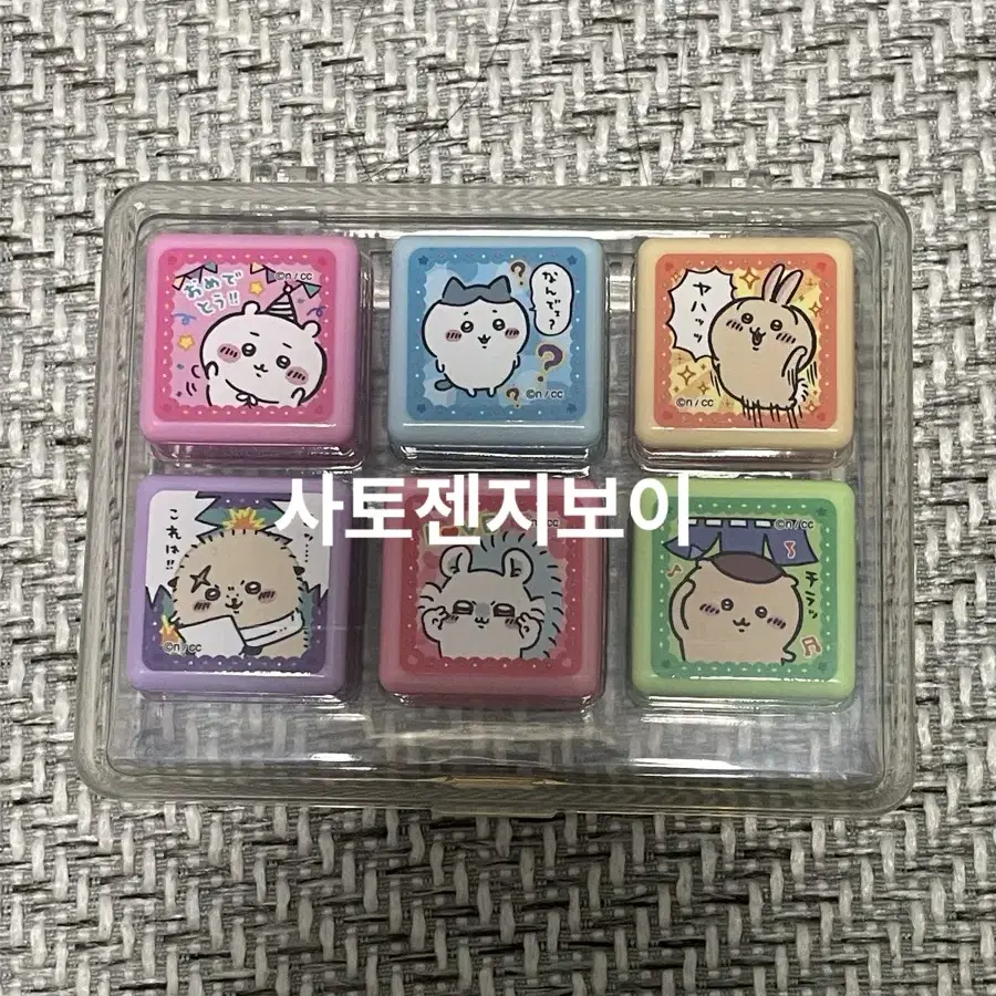 치이카와 도장