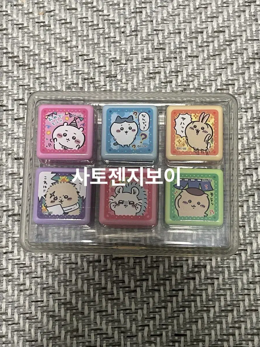 치이카와 도장