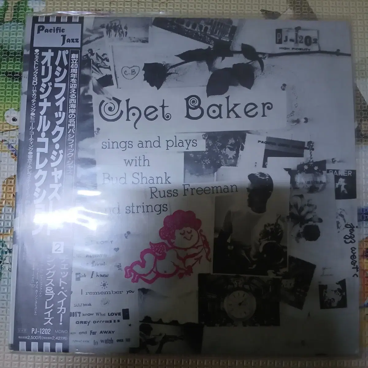 Lp중고 Chet Baker - sings & plays 음반 판매합니다