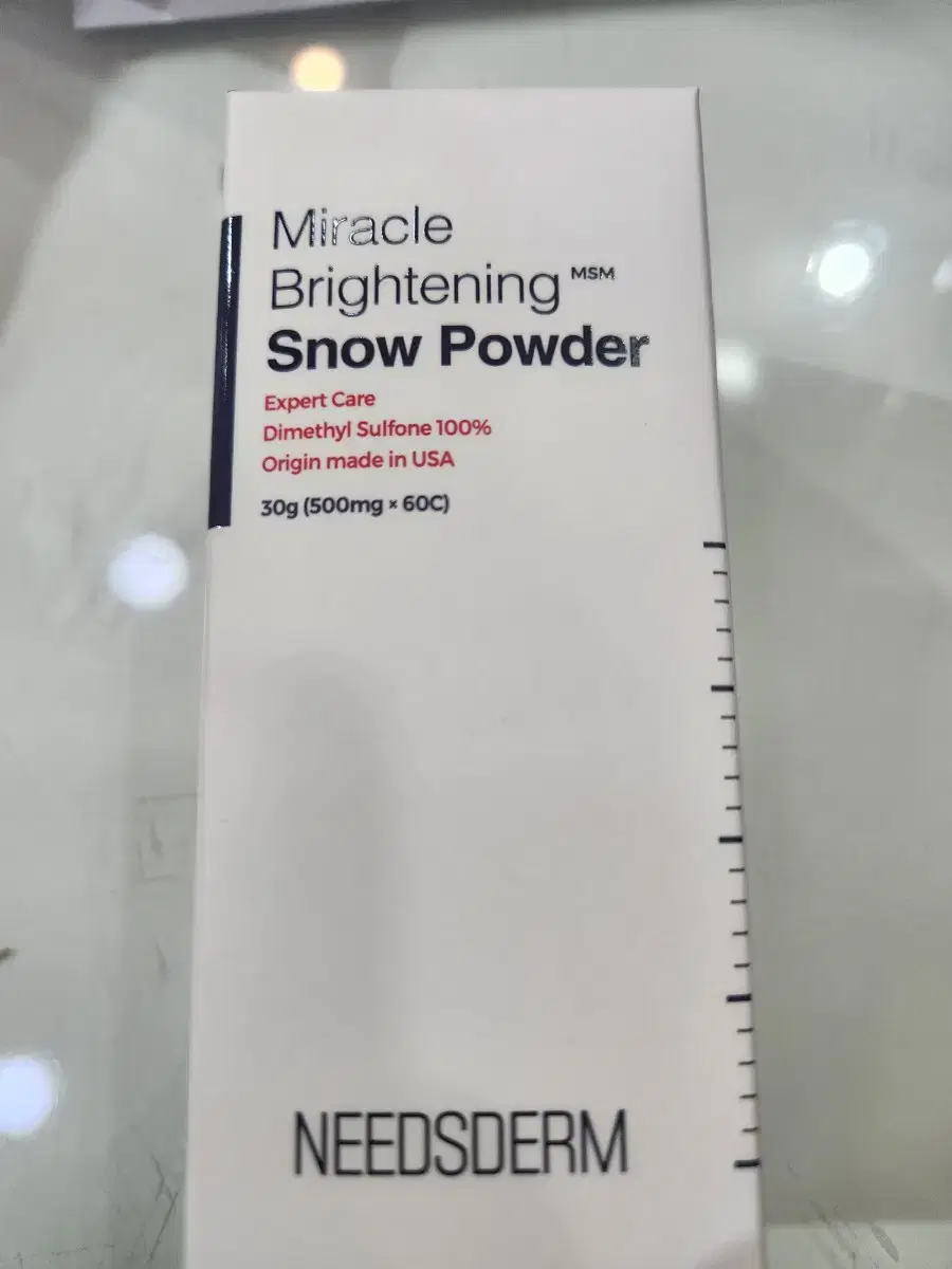 [Free shipping] Nizdum Snow White Powder