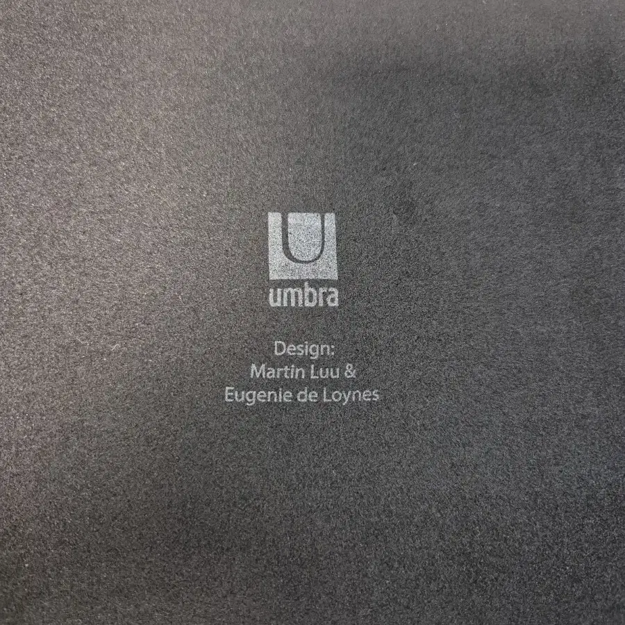 UMBRA 거울장