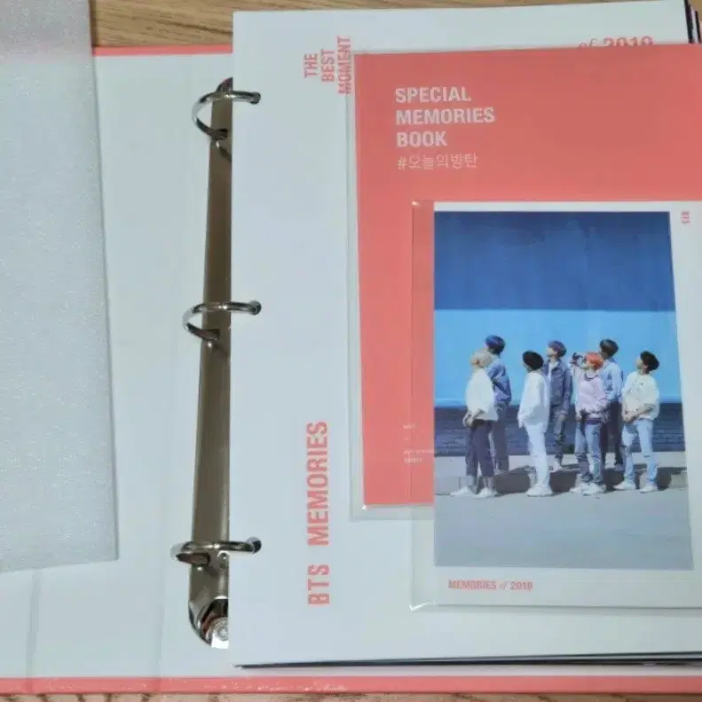 방탄소년단 BTS 2019 메모리즈 DVD ( 포카제외..)