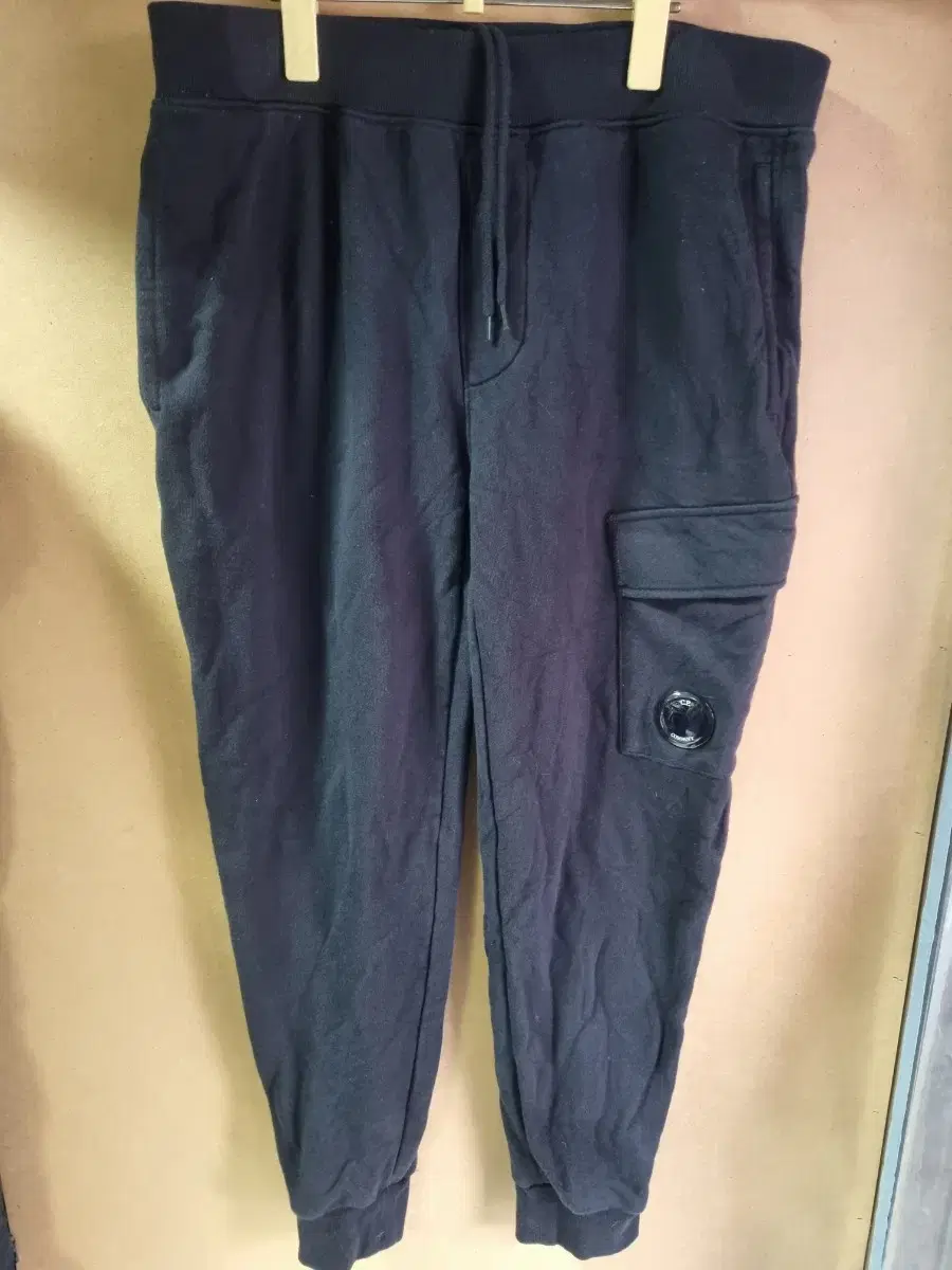 CP Company Men's Jogger Pants