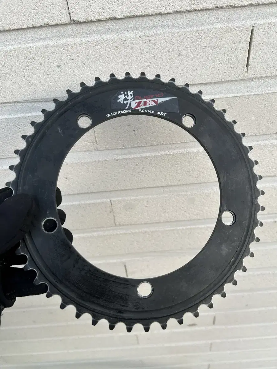 Pixie Black Zen Chainring 49T