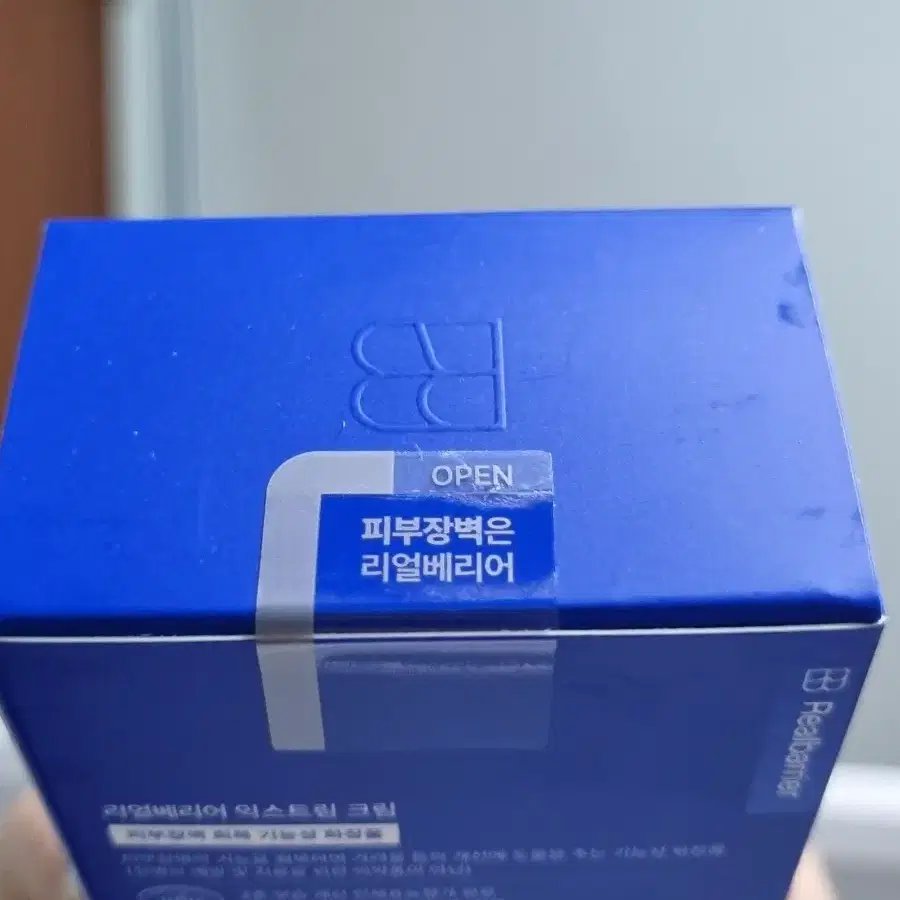 (원가 4) 네오팜 리얼베리어 익스트림 크림 75ml 새상품