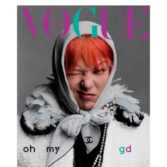 VOGUE 보그 B형 (여성월간) : 2월 (2025)  지드래곤