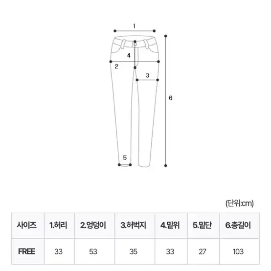 더플럼비 팀버 투웨이 기모바지