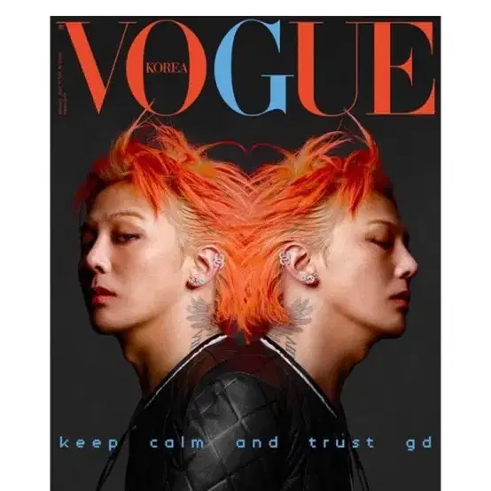 VOGUE 보그 C형 (여성월간) : 2월 (2025) : 지드래곤