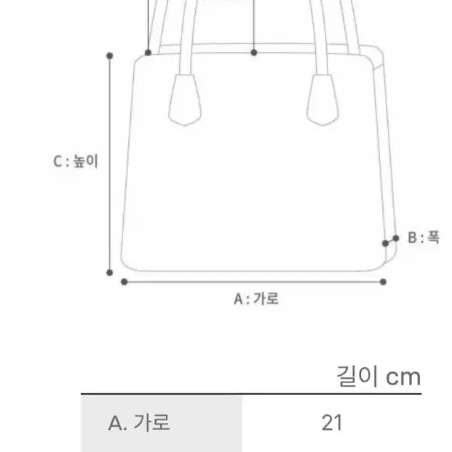 프라다 사피아노 럭스