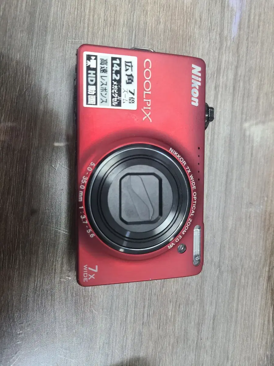 니콘 쿨픽스 coolpix s6000 디카 판매합니다.