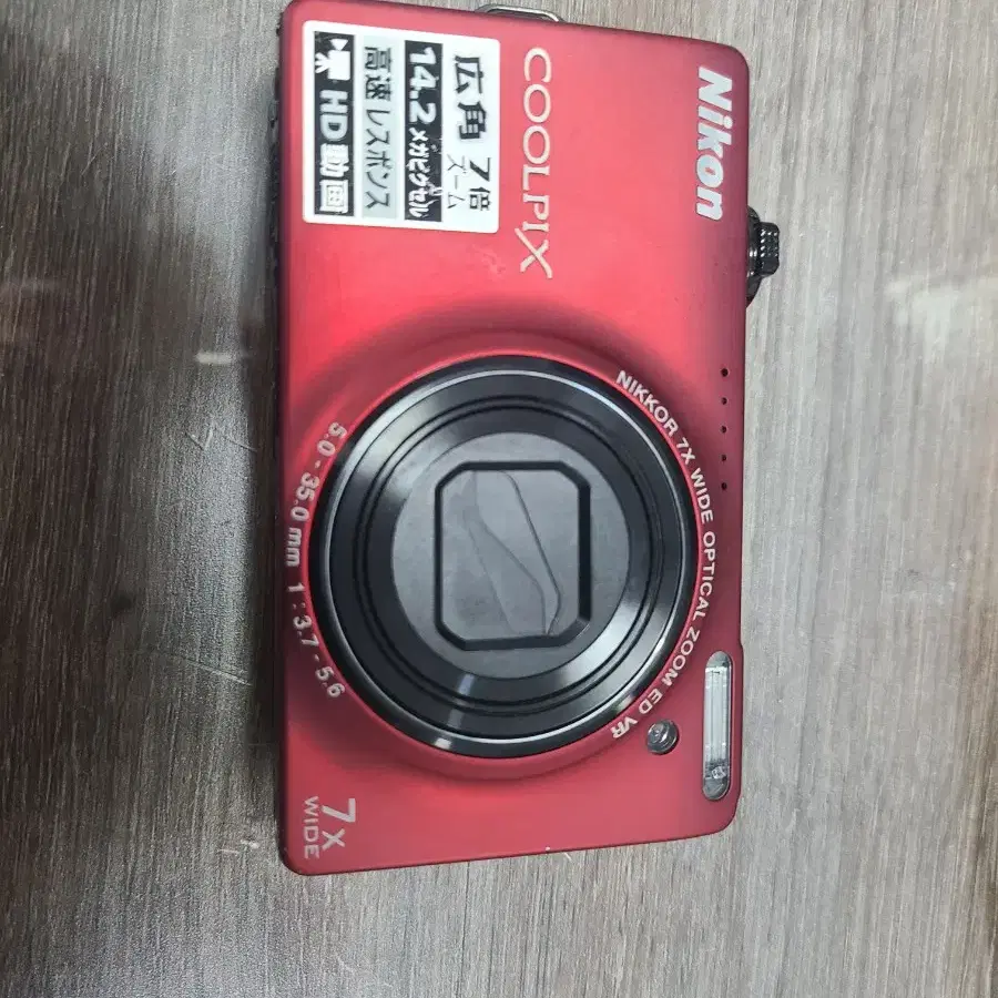 니콘 쿨픽스 coolpix s6000 디카 판매합니다.