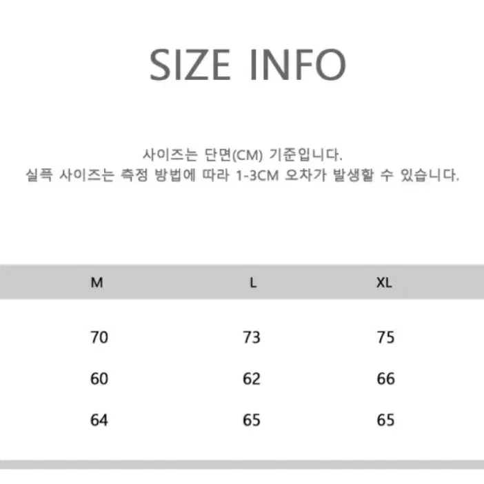 본더치 기모 자수 후드티