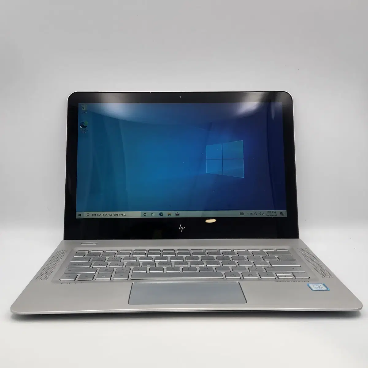 무료배송 HP 13.3인치 노트북 13-AB030TU i7 8G 256G