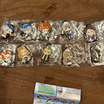 장송의 프리렌, 캡슐 라바마 스캇,10종 컴플리트 가챠