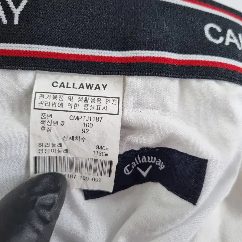 F3492 CALLAWAY 남37인치 화이트 골프 팬츠/더크