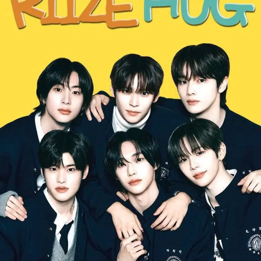 라이즈 hug 스페셜 md 공구 모집