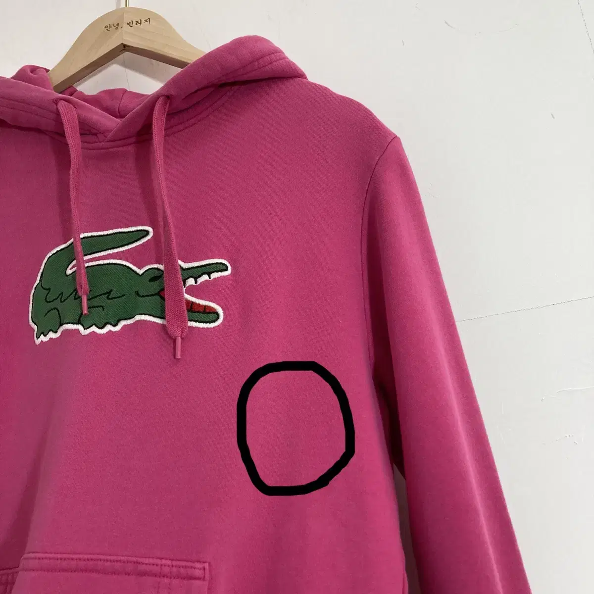 라코스테 후드티 Size M(95) Lacoste Hoody