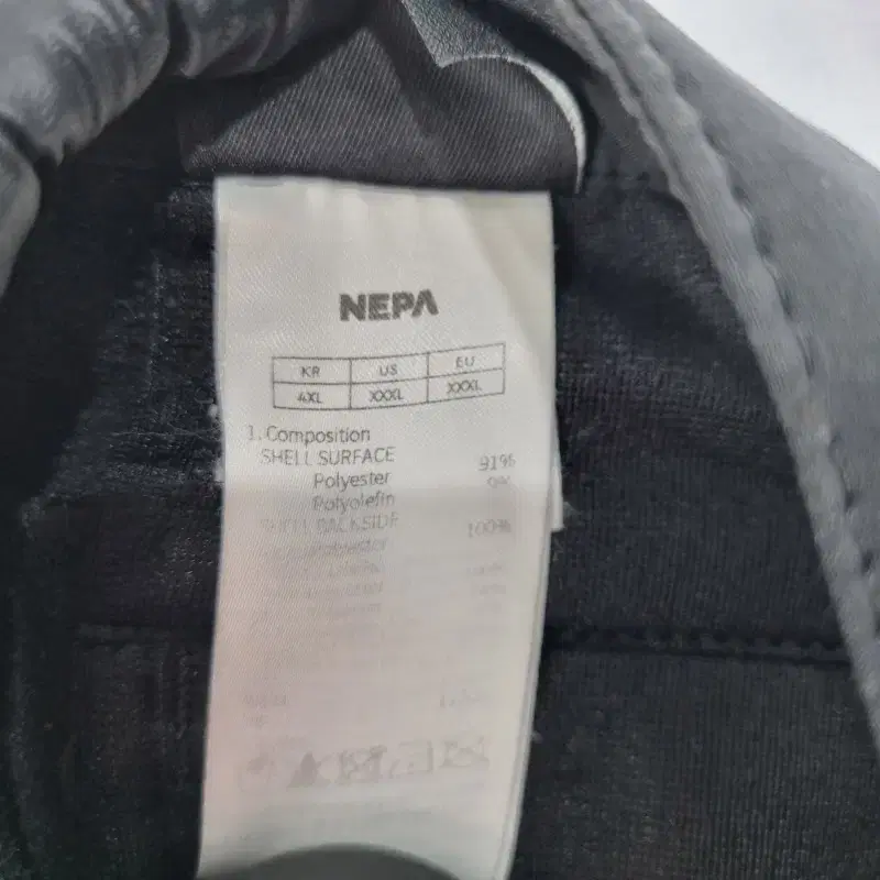 F3495 NEPA 남37인치 아웃도어 그레이 팬츠/더크