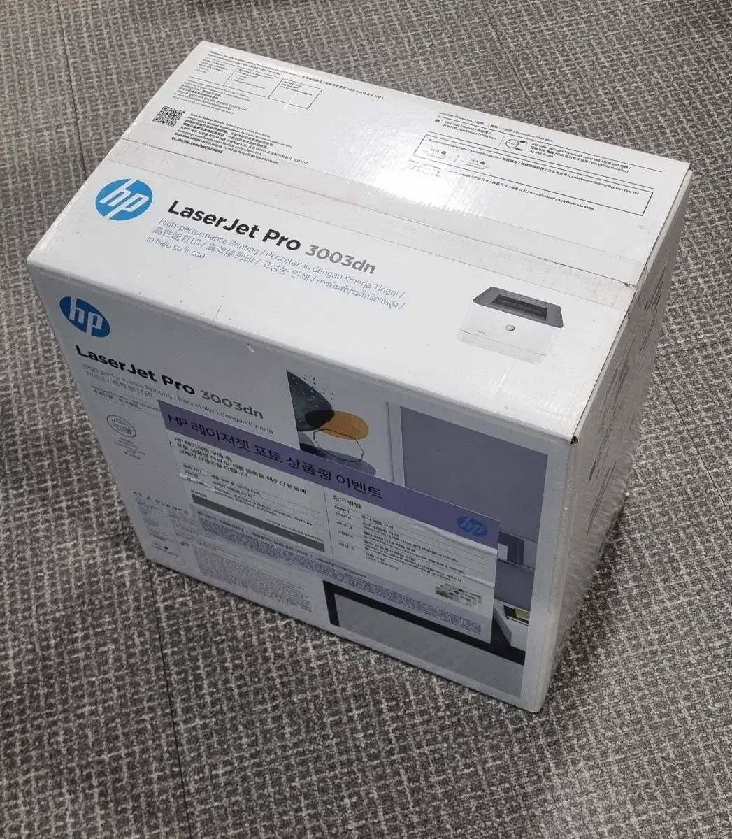 HP LaserJet Pro 3003dn