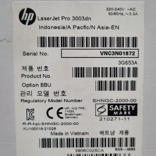 HP LaserJet Pro 3003dn